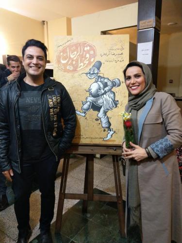 Ali Marashi (علی مرعشی)